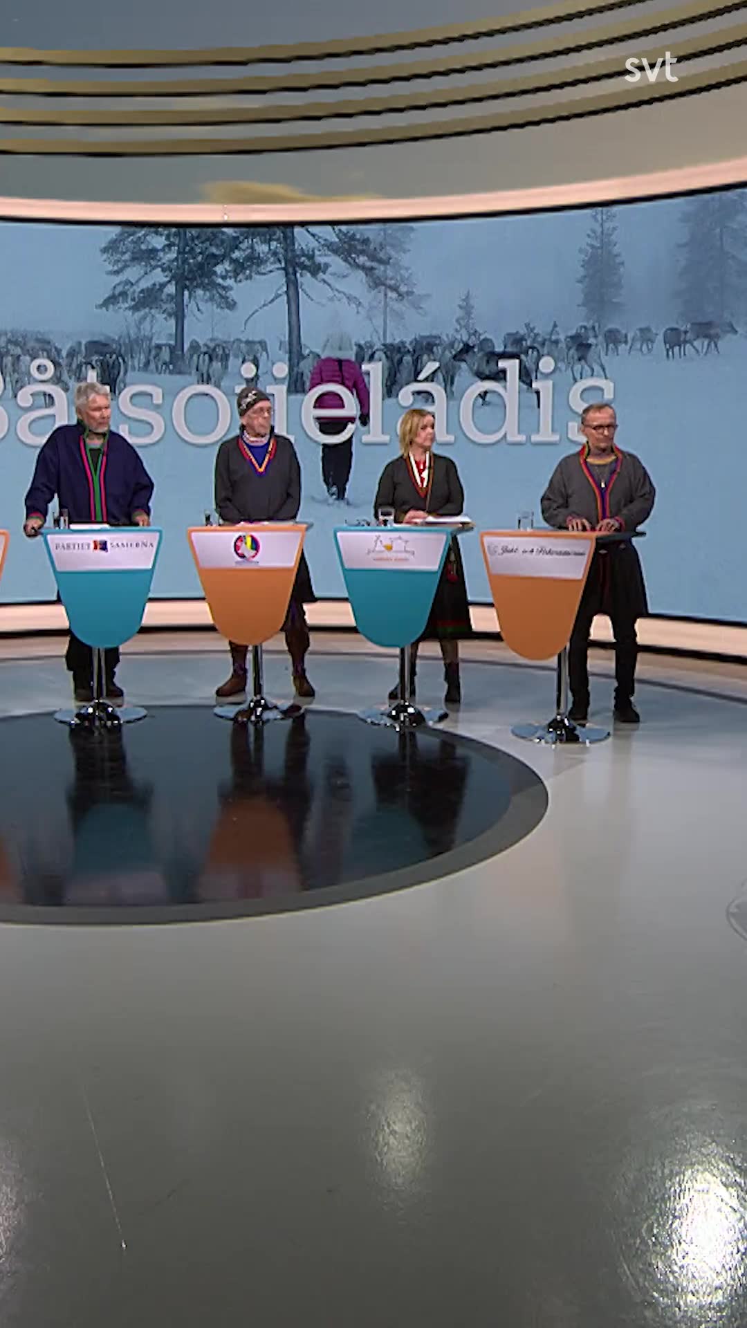 Förvaltningen av rennäringen